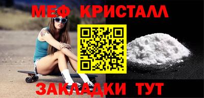 a pvp Малоярославец