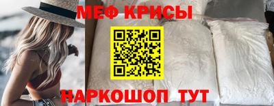 мдма Ликино-Дулёво