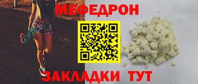 a pvp Малоярославец
