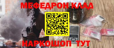 a pvp Малоярославец