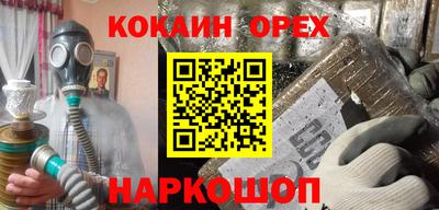 a pvp Малоярославец