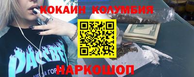 a pvp Малоярославец