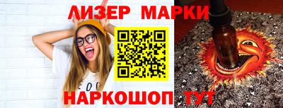 мефедрон мука Малгобек