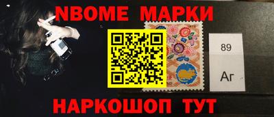дживик Лесосибирск