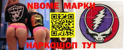 a pvp Малоярославец