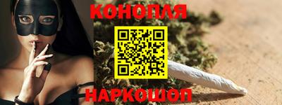мефедрон мука Малгобек