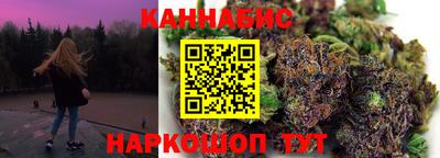 мефедрон мука Малгобек