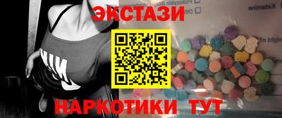 дживик Лесосибирск