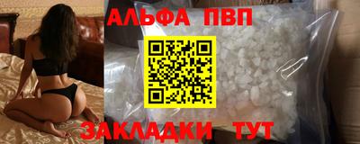 дживик Лесосибирск