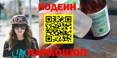 мефедрон мука Малгобек