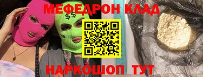 a pvp Малоярославец